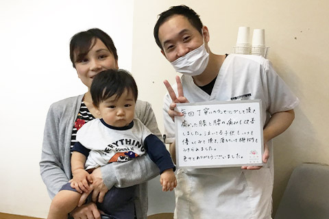 【産後の骨盤矯正】女性